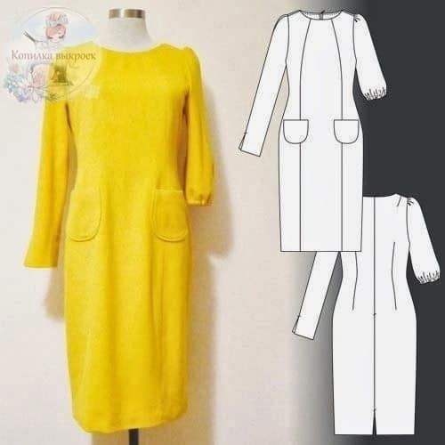 Rập đầm nữ dài tay có hai túi hông